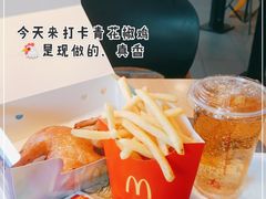 -麦当劳(明湖店)