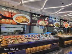 -大连湾旭日·家宴·海肠捞饭(马栏广场店)
