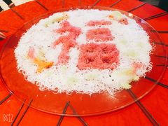 -香厨中餐厅(松北香格里拉店)