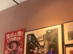 -九老汉·川渝江湖菜(合川路2店)