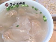 -同利肉燕老铺(澳门路店)