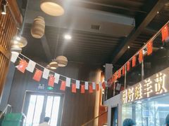 -百草滩羊清水涮羊肉(长城路店)