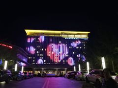 -廊坊固安福朋喜来登酒店