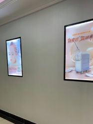 -北京京通医院医疗美容