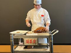 -北京全聚德(王府井店)