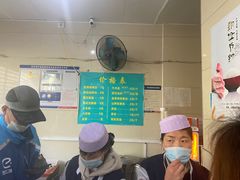 -方中山胡辣汤(正光路店)