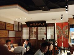 -清真·老门框爆肚涮肉·中华老字号(丰管路店)
