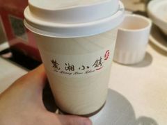 -麓湘小镇(开福万达广场店)