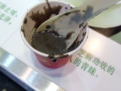 -东门小吃街