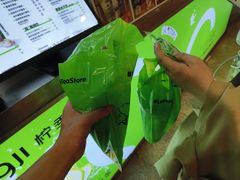 -柠季·手打柠檬茶(静安大悦城北座B1店 )