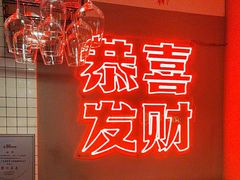 -得意啫·广东啫啫煲(前海HOP店)