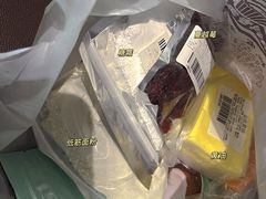 -Misu米苏烘焙生活馆(莞城店)