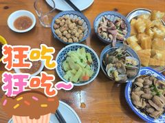 -丰烟起(象兴路店)