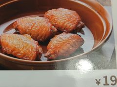 -萨莉亚意式餐厅(桃浦路店)