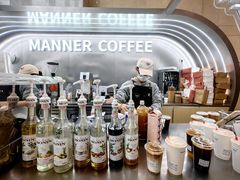 -Manner Coffee(IFS一楼店)