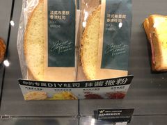 法式布里欧香浓吐司-星巴克(深圳平安金融中心B1店)