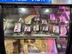 -马玉林麻辣烫串串香·清真(莫尔街北门店)