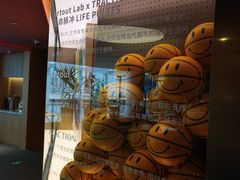 -TRACTION 运动中心(金融街店)