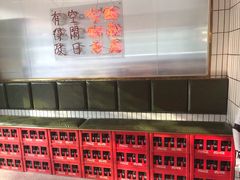 -得闲饮胜公司(智谷店)