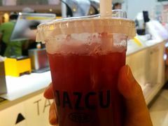 -Jazcu珍仕菓鲜榨果汁(西单大悦城店)