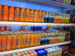 -百年义利(北兴路店)