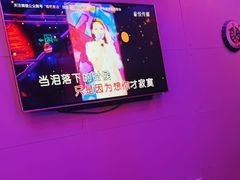 -唱吧麦颂KTV(马驹桥店)