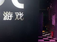 -H次元沉浸剧情密室(街道口店)