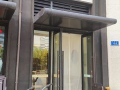 门面-吉禧粤特色甜品小吃(腾飞店)