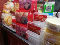 礼品盒糖葱薄饼-姚氏祖传糖葱薄饼(华坞店)
