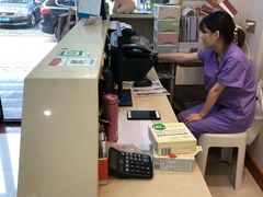 -瑞派康怡24h宠物医院·犬猫医疗中心·微创绝育(瑞景分院)