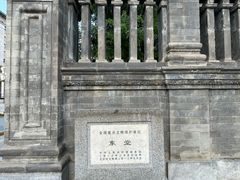 -王府井天主教堂