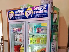 -渔民船说·北塘海鲜·天津菜·海肠捞饭(北塘古镇店)