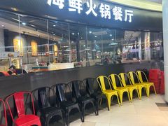 -牛佳客自助烤肉火锅餐厅(万泰汇店)
