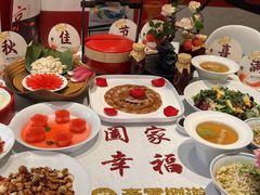 -壹零捌道·北京烤鸭(车公庄店)