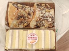 -Olé精品超市(苏州中心店)