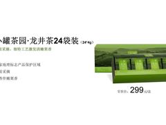 -万达广场(浦江店)