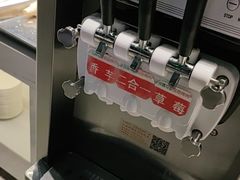 -玫瑰花园自助烤肉(顺义鑫海韵通店)
