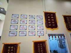-竞思注意力·专注力·学习能力训练(广开中心)