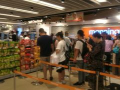 店内环境-万宁(上水广场)