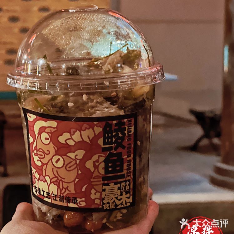 顺德美食应有尽有｜凤城食都〈凤旨走鬼〉汽车集市🍢