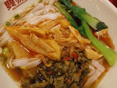 -双燕楼·手工馄饨·汤面小吃(世纪汇店)