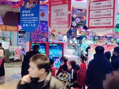 -大玩家(万达广场大连甘井子店)