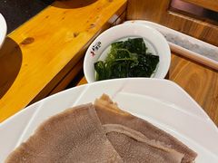 -竹犇番茄火锅(长风街店)
