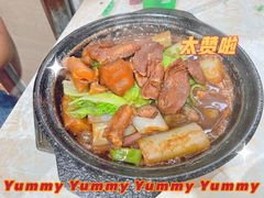 啫啫煲仔粉-珍珍小食店(西华路店)