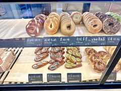 -One Bagel·一个贝果(悠唐店)