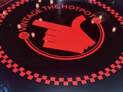 -贤合庄卤味火锅(时代广场店)