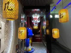 -理想酒肆(富国街店)