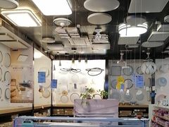 -百安居装修建材卖场(泰然店)