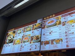 -老廣糖水铺(乐汇城店)