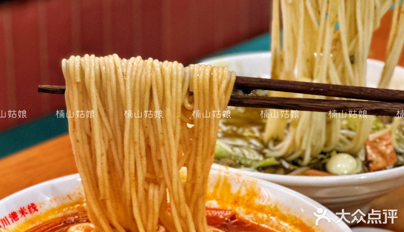 最近我狂刷💥巷子里的这家快餐米线究竟哪里吸引我⁉️